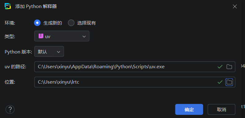 Pasted image 20260418173326.png